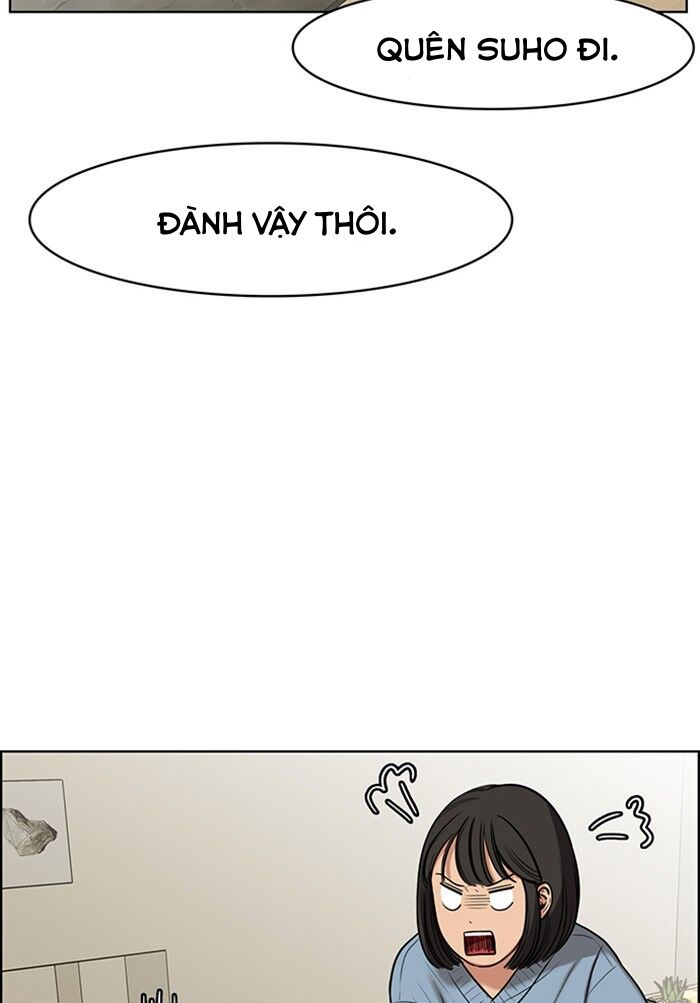 vẻ đẹp đích thực - true beauty chapter 55 22