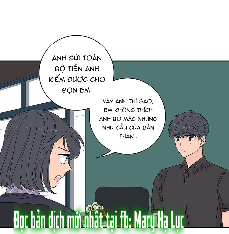Toy Complex chapter 22 - Trang 52