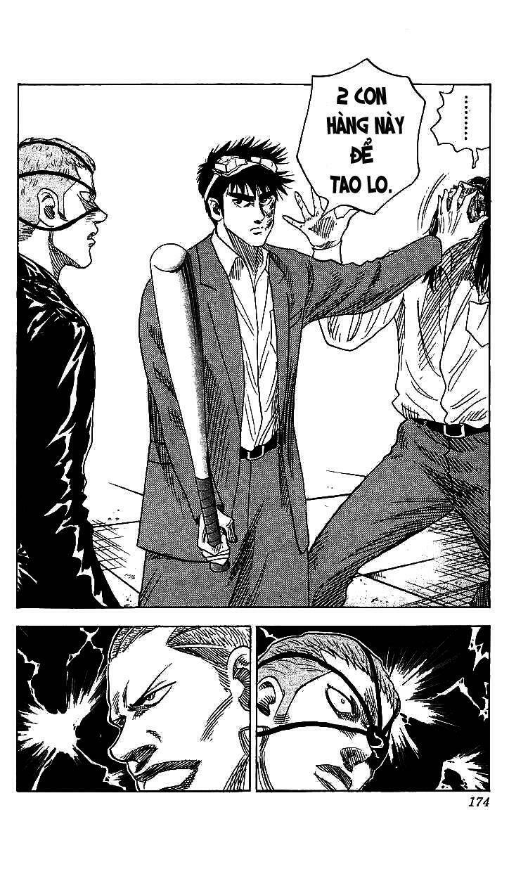 hareluya chapter 78 10