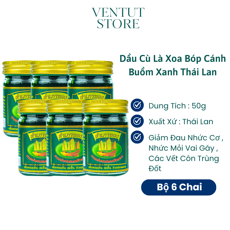 Bộ 6 Chai Dầu Cù Là Xoa Bóp Cánh Buồm Xanh 50g Thái Lan