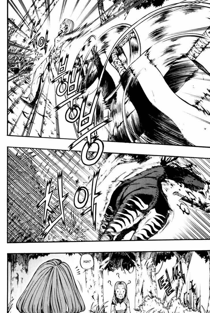 la mosca chapter 16 57