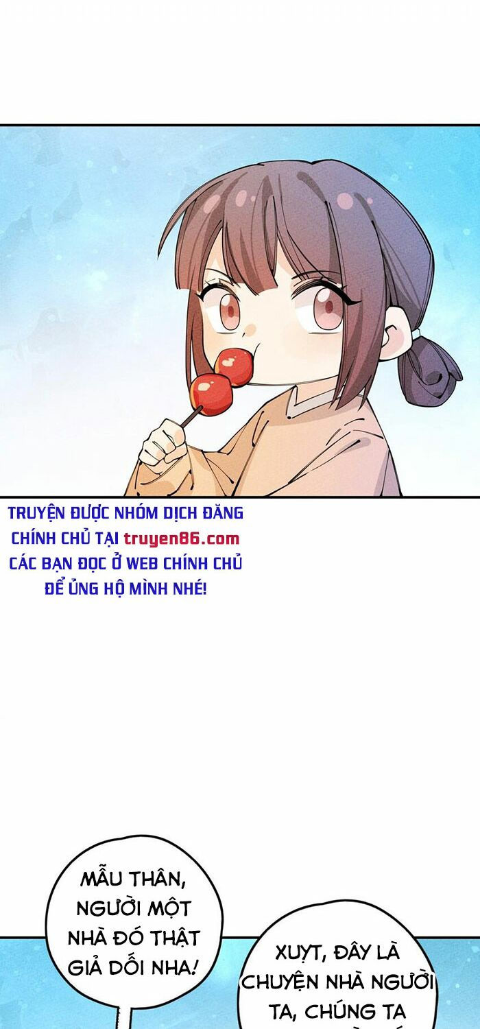 là thánh hoàng chính đạo, ta cưới ma tôn tà đạo？！ chapter 13 36