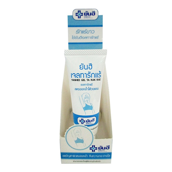 Gel Trắng Nách Ngừa Thâm Ngừa Hôi Nách Yanhee Gel Ta Rak Rae (10g)