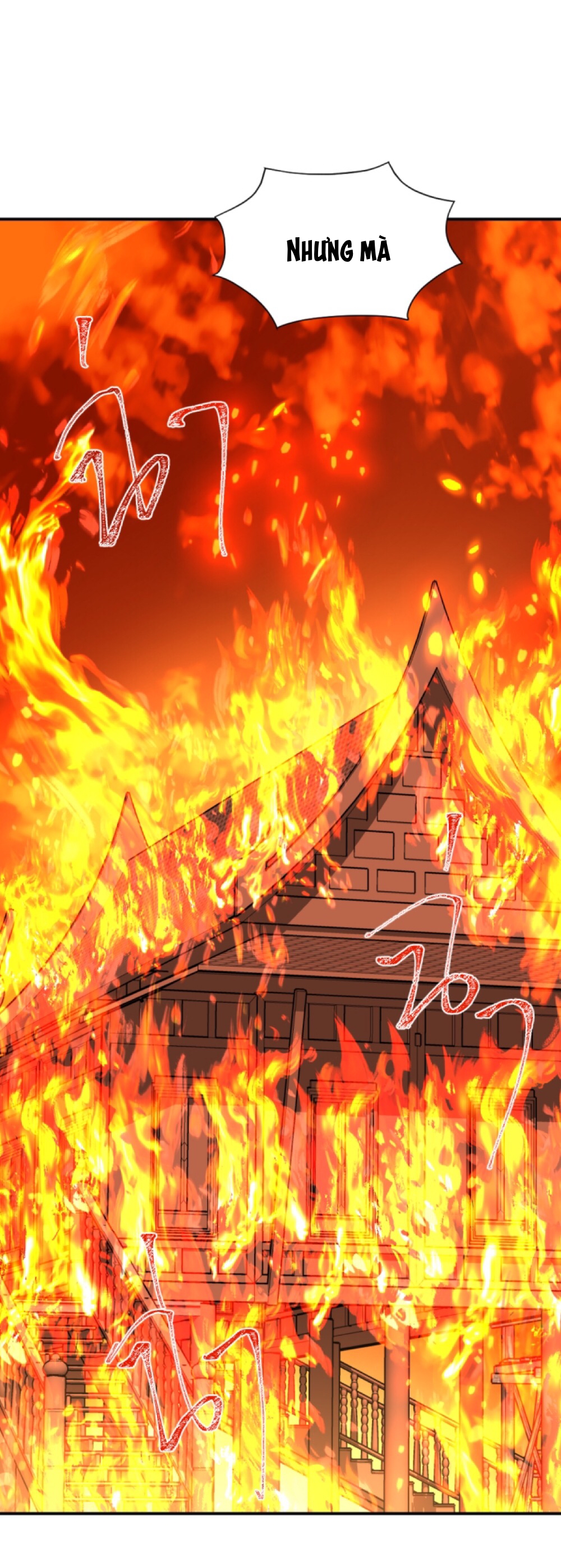 tôi là công tử đẹp nhất xiêm chapter 33 52