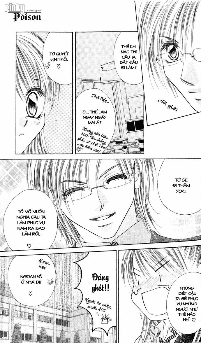 i love my little sister chapter 23 12