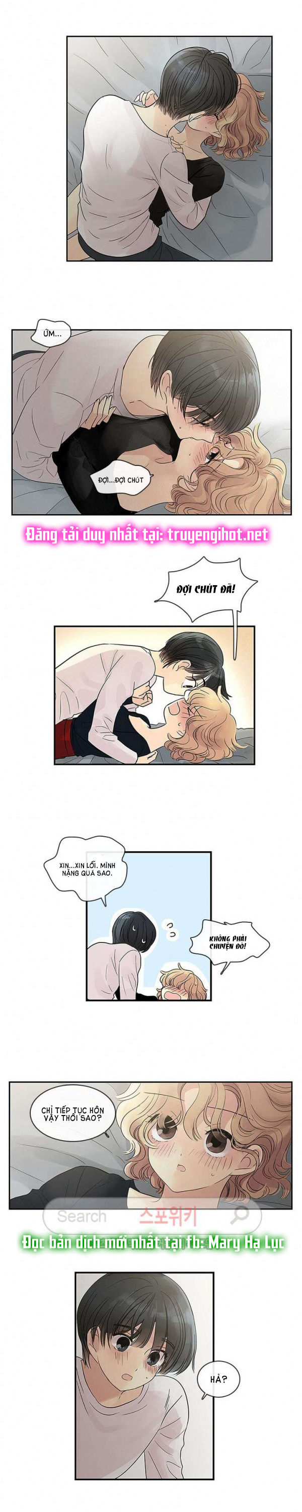 [18+] nàng hoa chapter 29.2 5