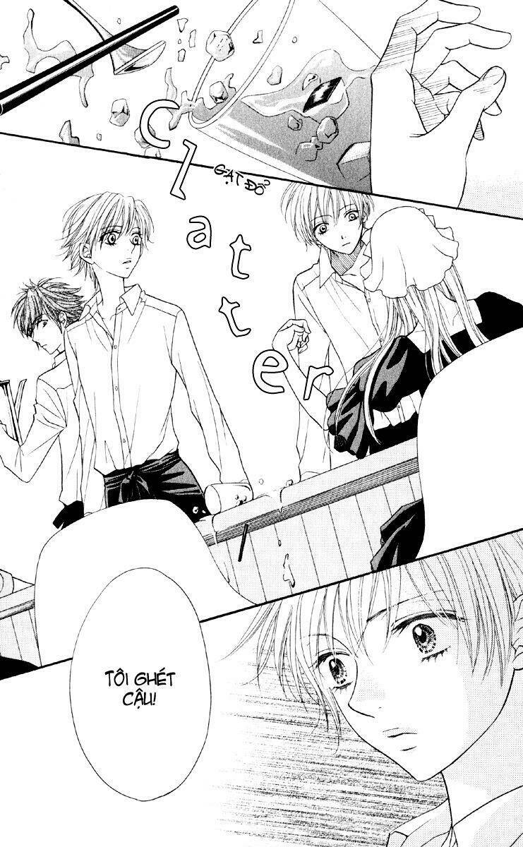 biyaku cafe chapter 2 22