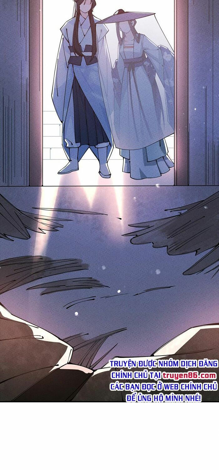 là thánh hoàng chính đạo, ta cưới ma tôn tà đạo？！ chapter 14 44