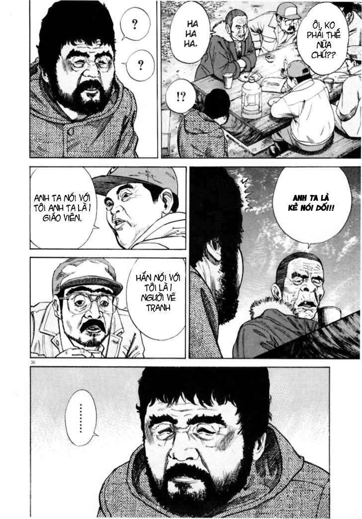 homunculus chapter 2 21