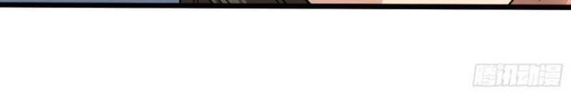 trọng sinh ta là đại thiên thần chapter 78 20