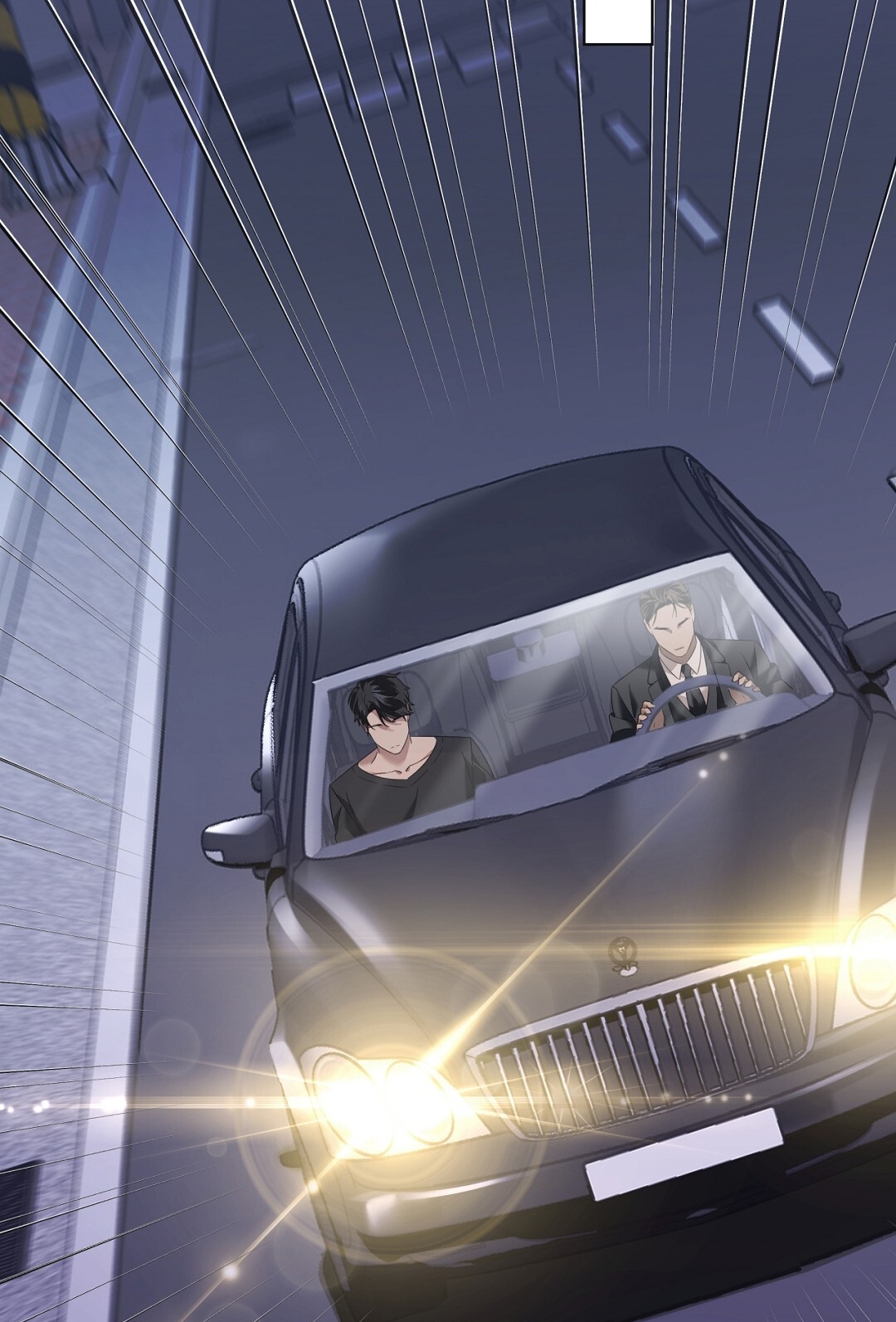 Amon- Không Thể Đoán Biết chapter 6.2 - Trang 2
