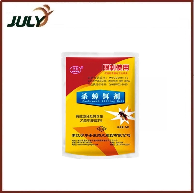 Gói bột diệt gián Ninger, cơ chế thu hút và tiêu diệt hàng loạt hiệu quả, thành phân sinh học an toàn cho con người - JL