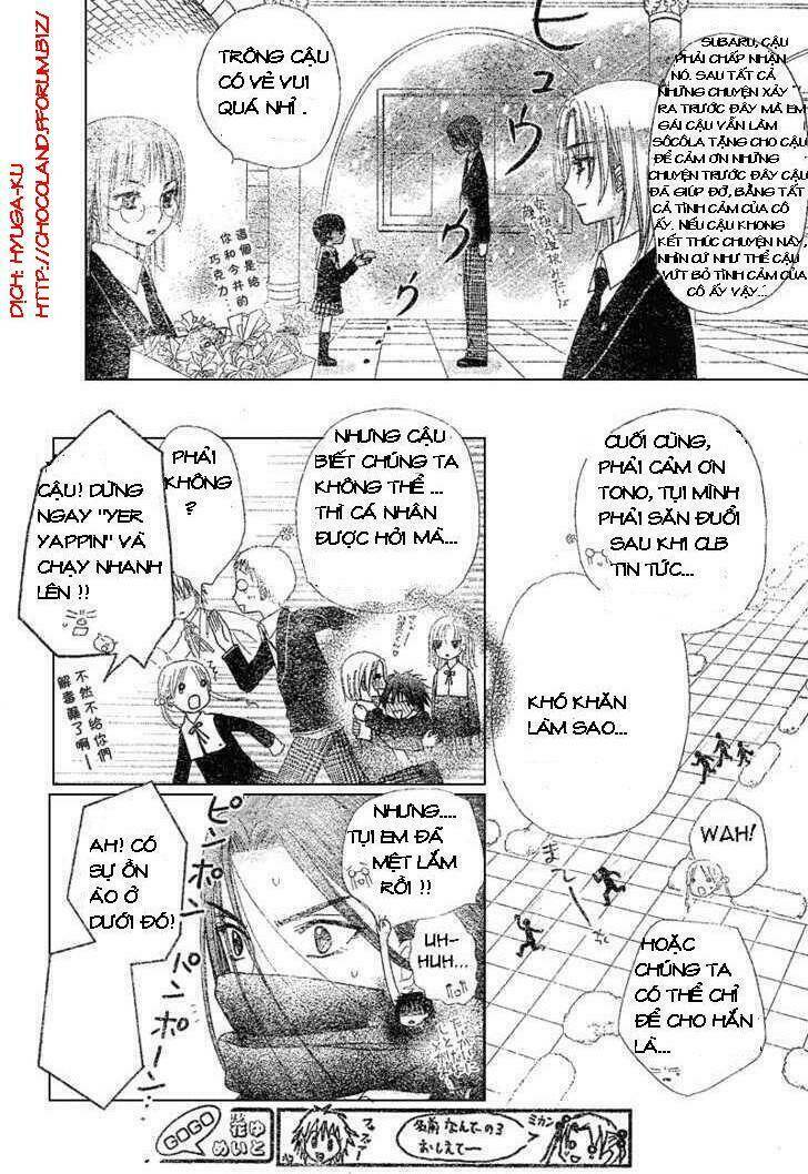 gakuen alice chapter 73 22