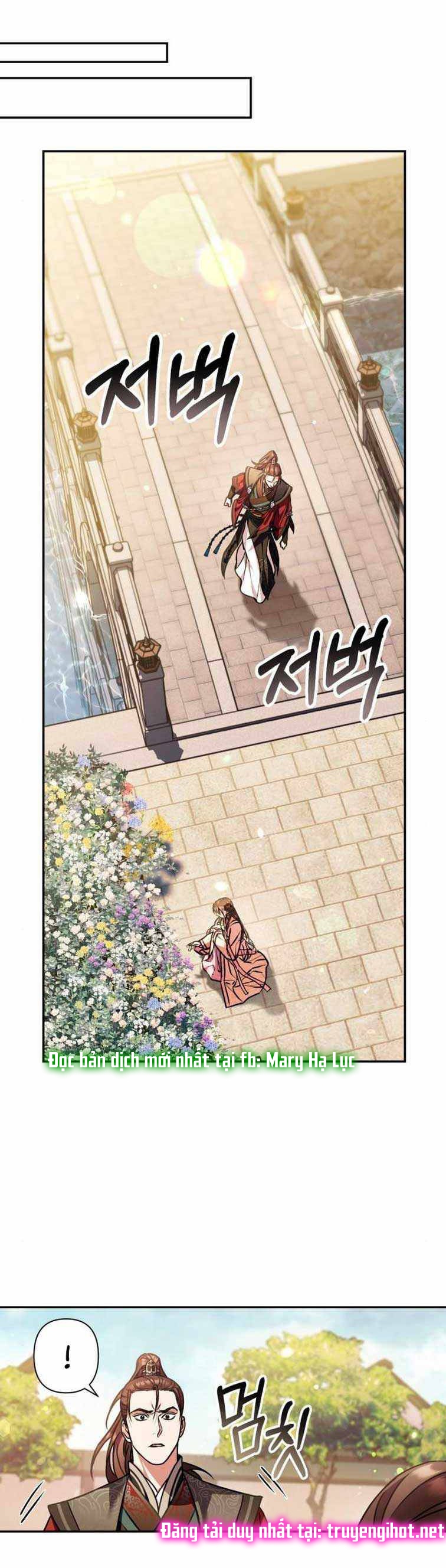 bản tình ca heeran chapter 22.1 9