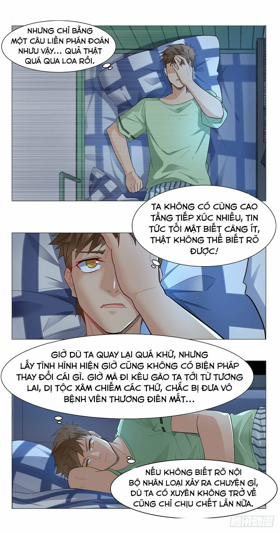 tương lai dừng lại chapter 3 11