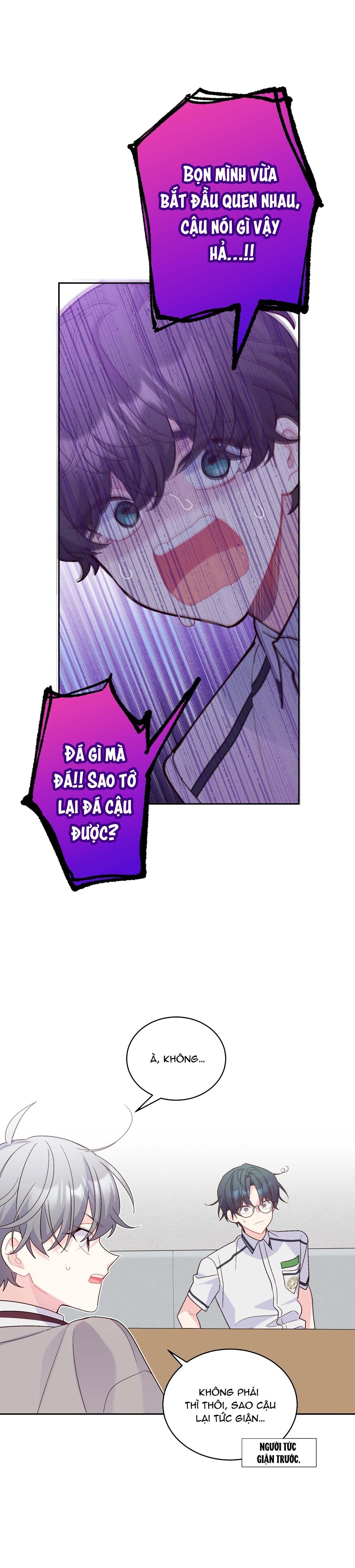 merry marbling chapter 42 12