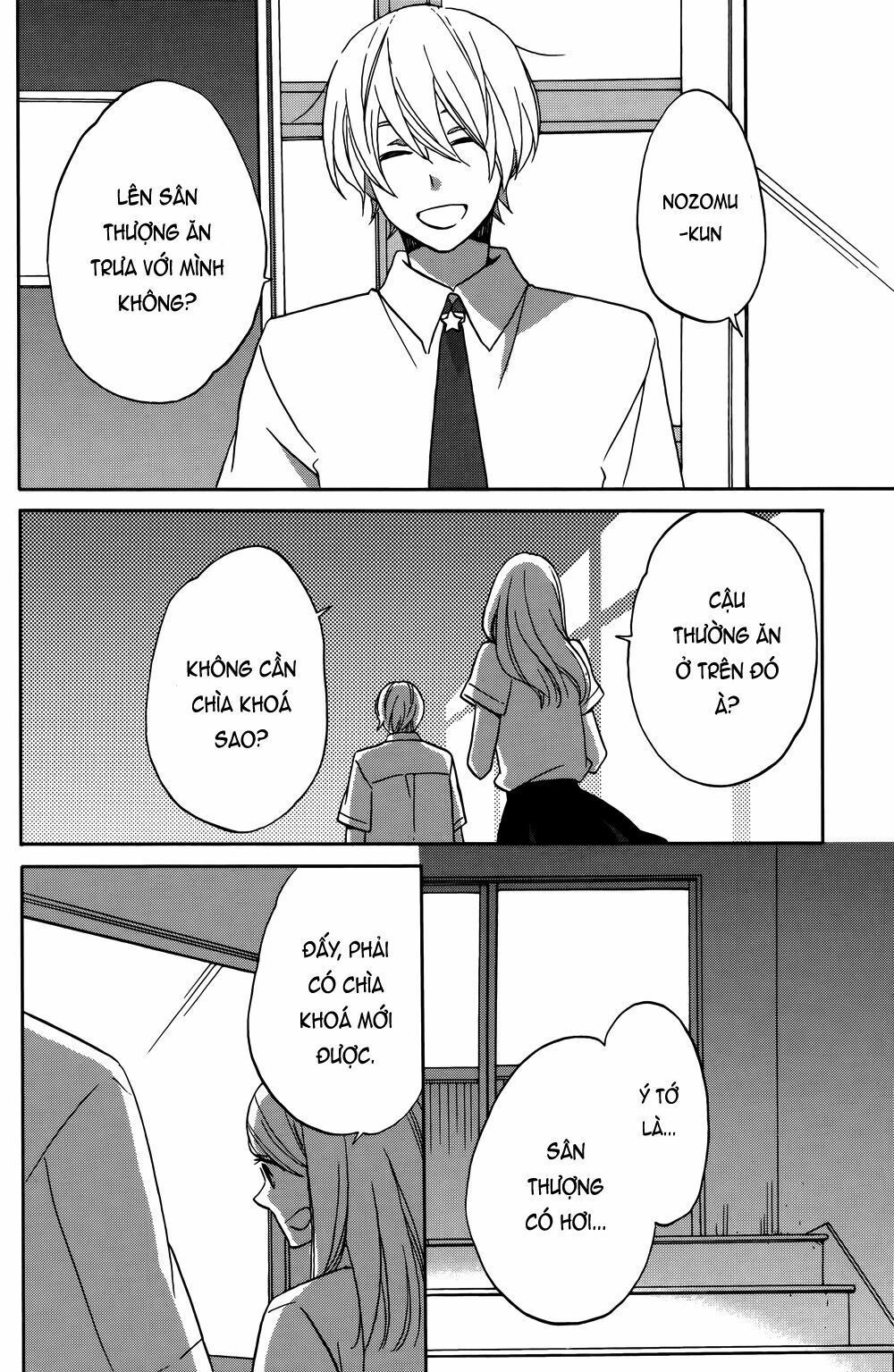 hoshigami-kun wa douka shite iru chapter 1 51