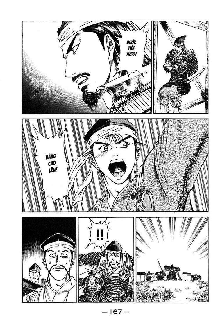 sơn tặc seyu chapter 23 20