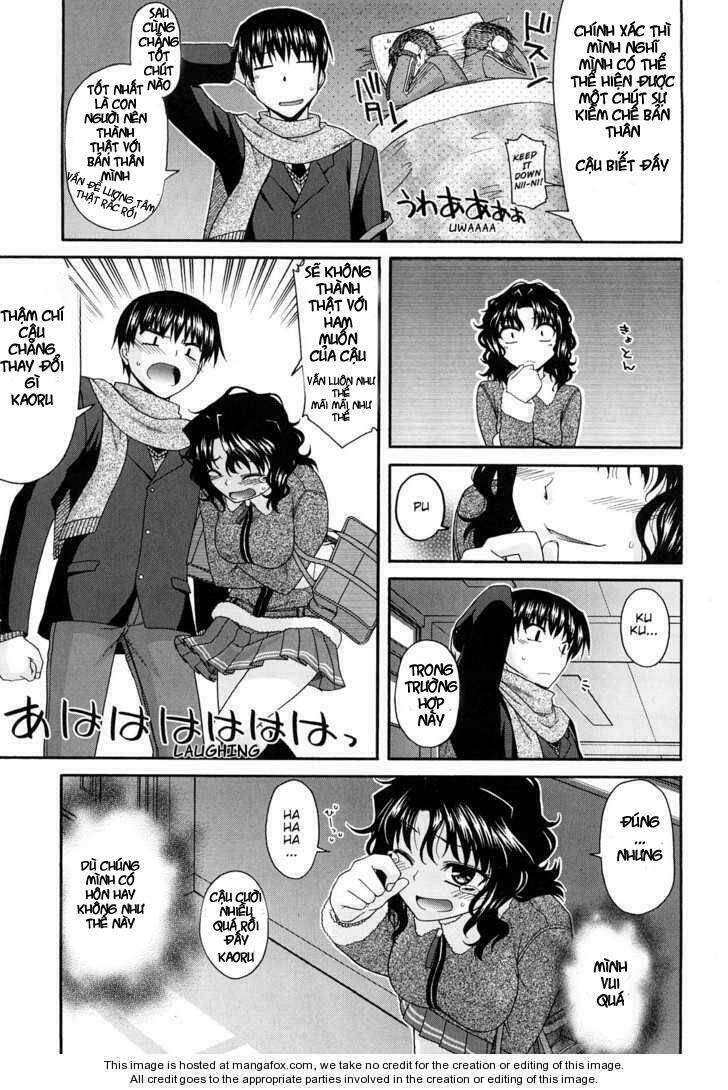 amagami - various artists chapter 4 16