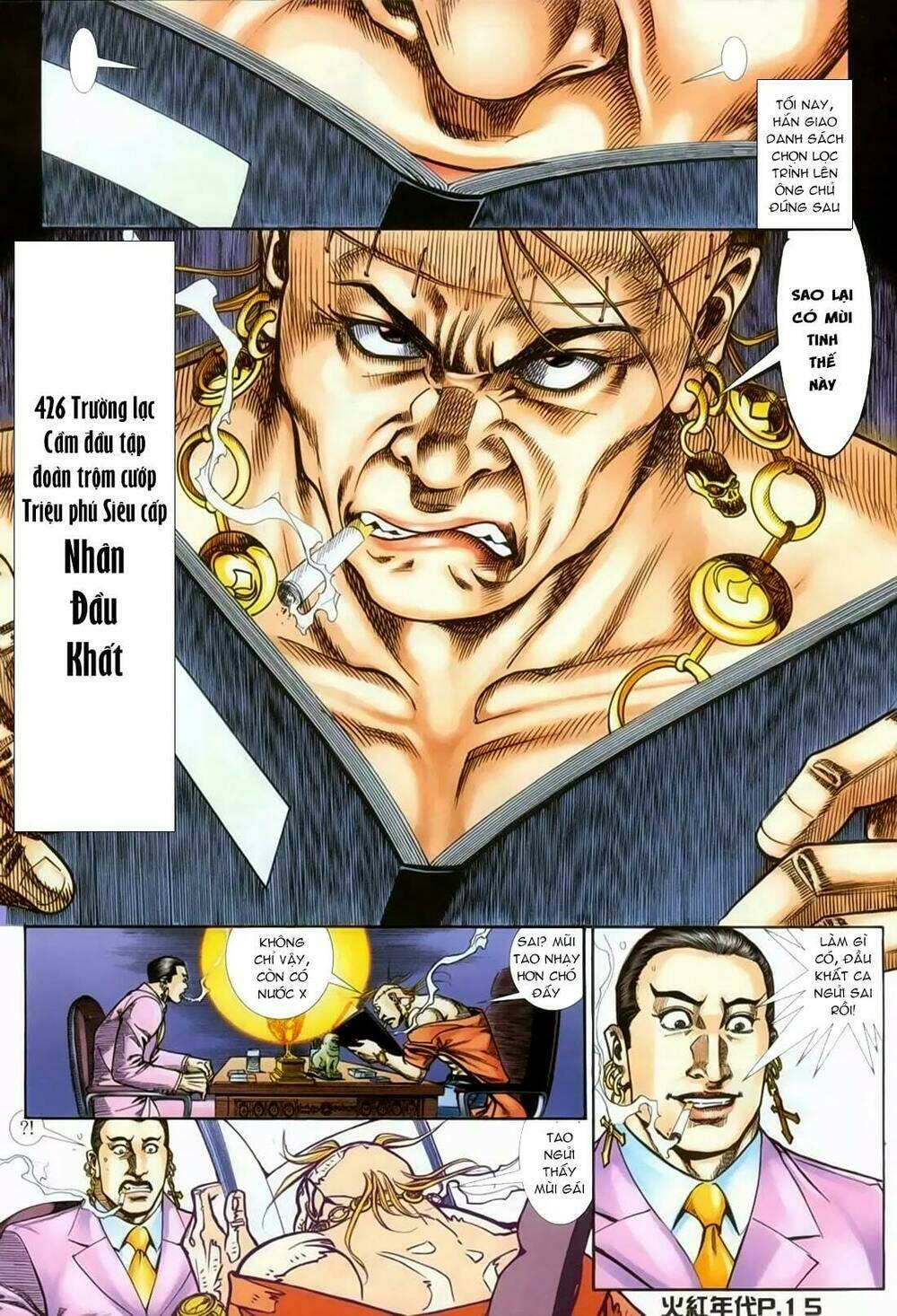 hỏa hồng niên đại hắc cốt đường chapter 131 10