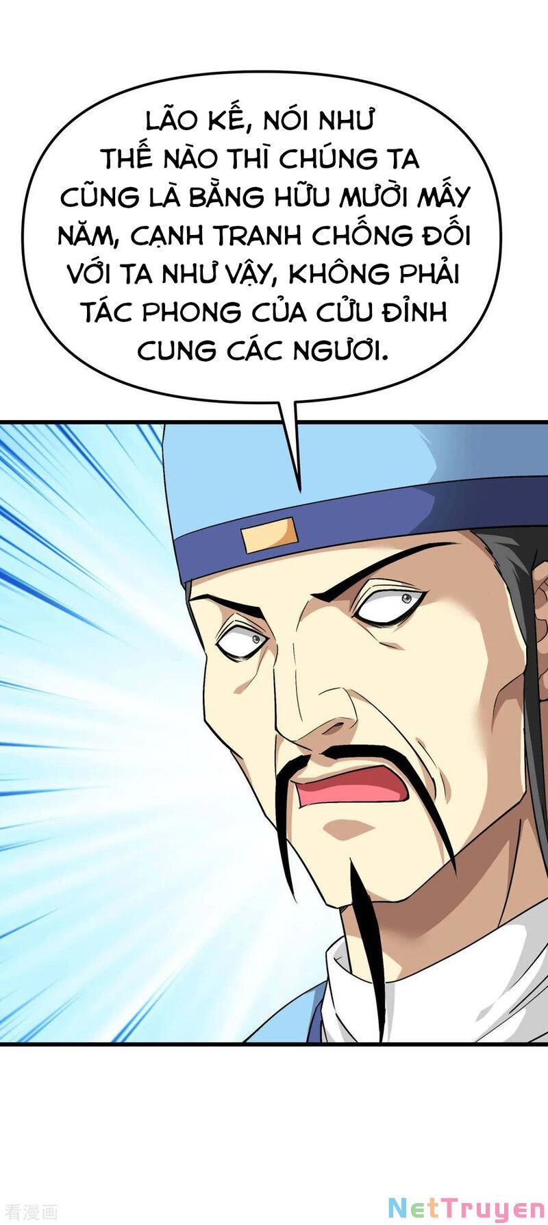 trọng sinh ta là đại thiên thần chapter 121 4