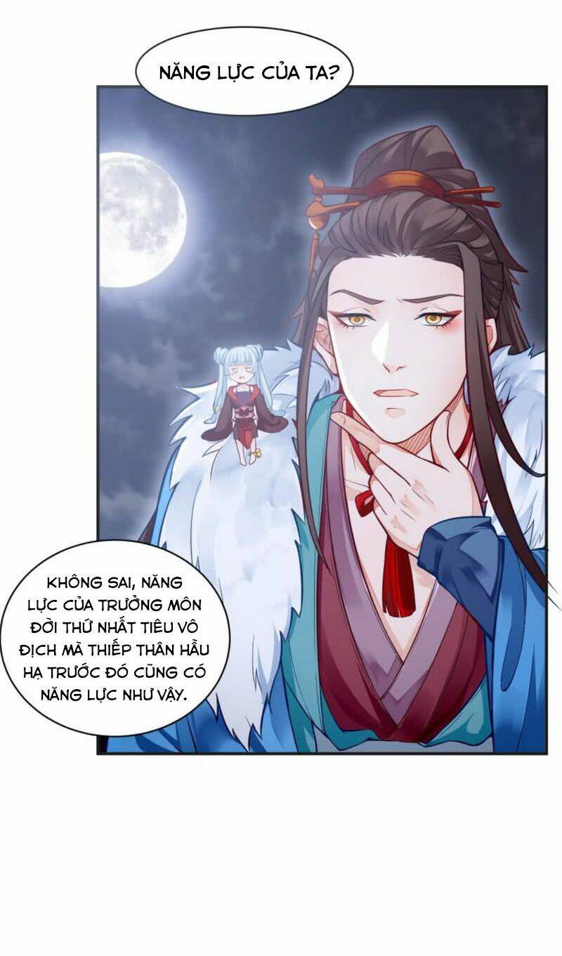 ma nhị đại chapter 2 15