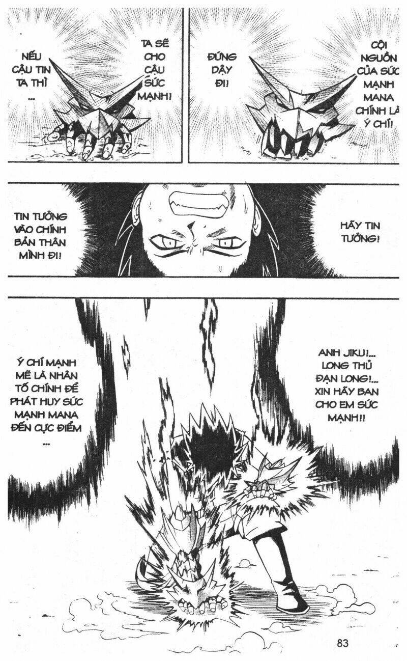 joou kishi monogatari chapter 6 101