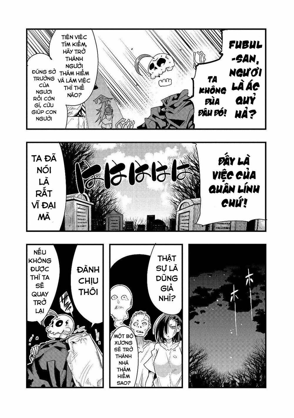 mukashi yuusha de ima wa hone chapter 1 19