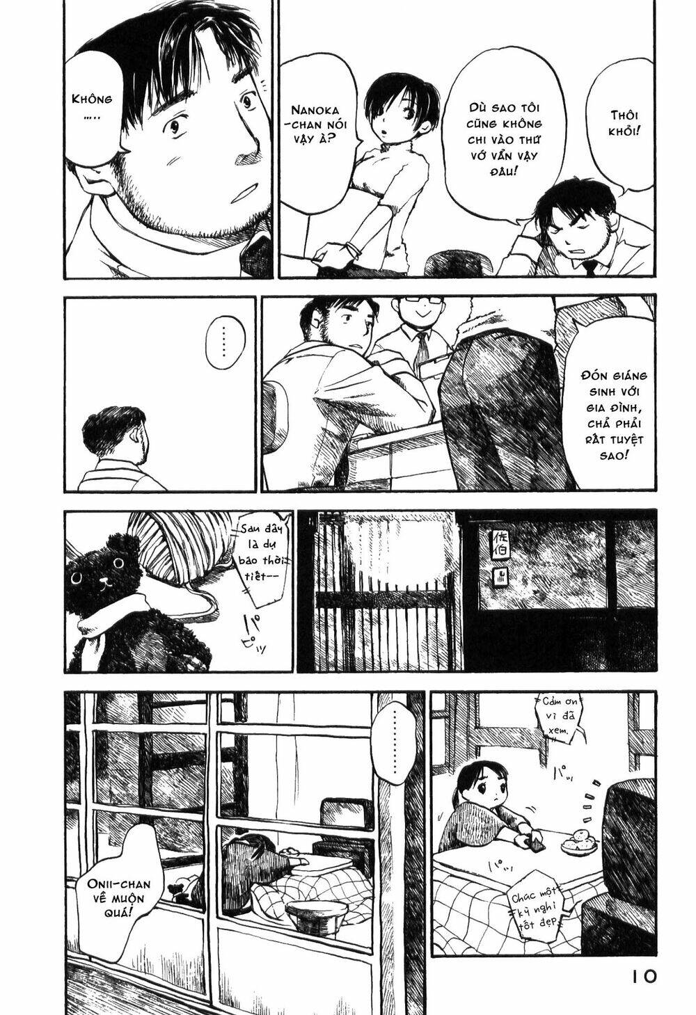 koi kaze chapter 15 14