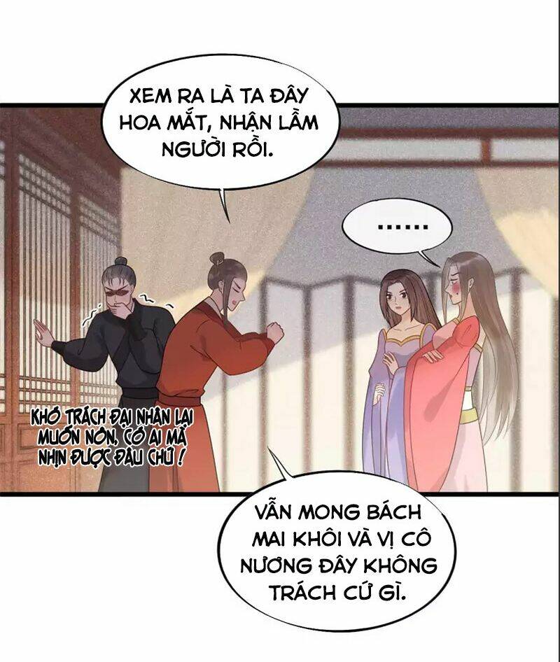 tư thế chính xác cùng bệ hạ yêu đương chapter 38.1 10