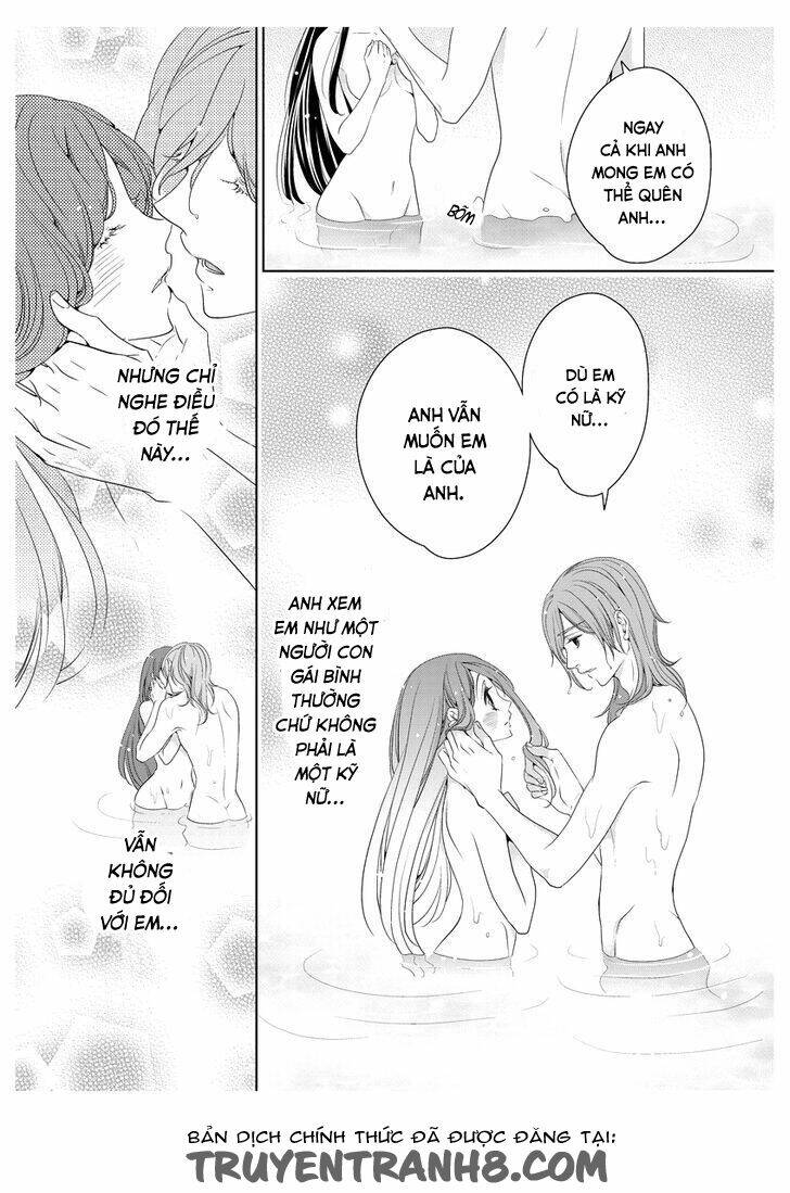 oiran chirashi chapter 2 32