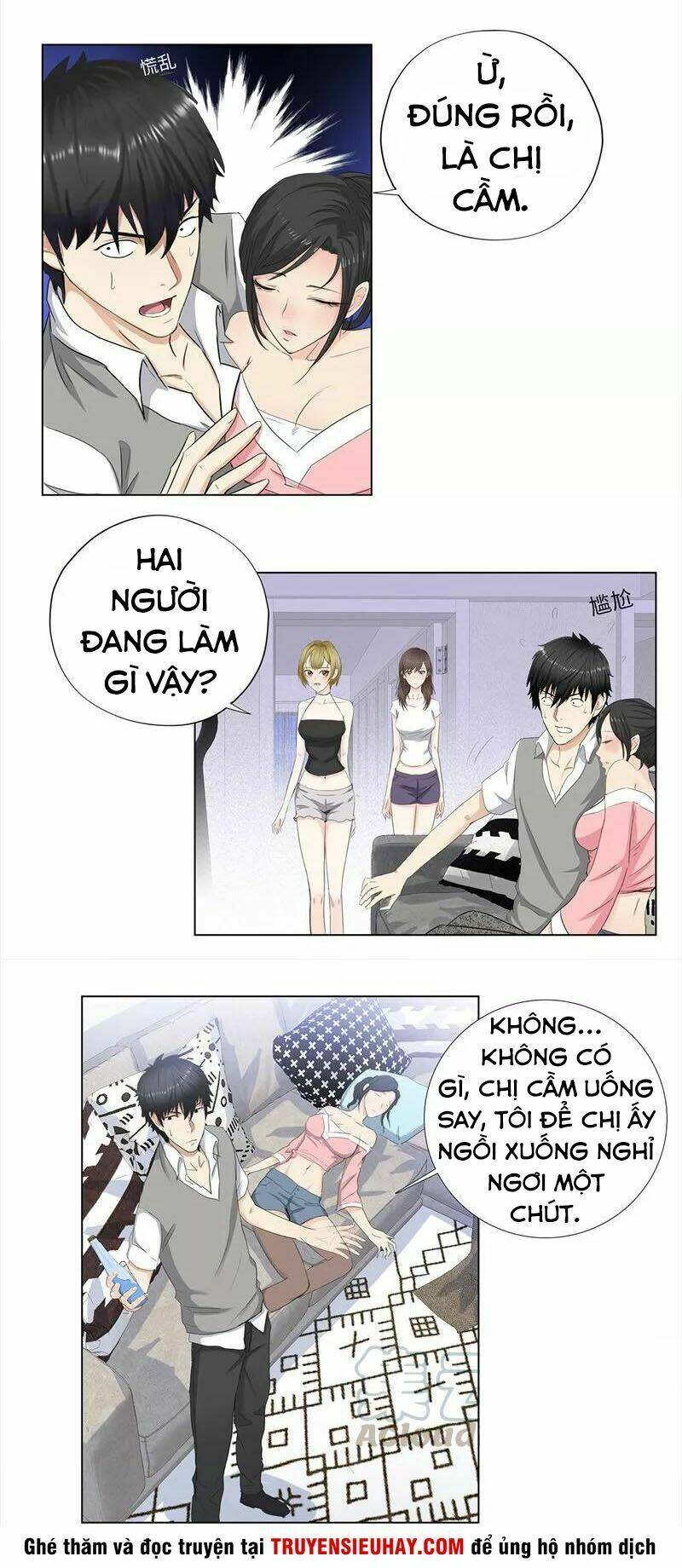 học viện cao thủ chapter 68 9