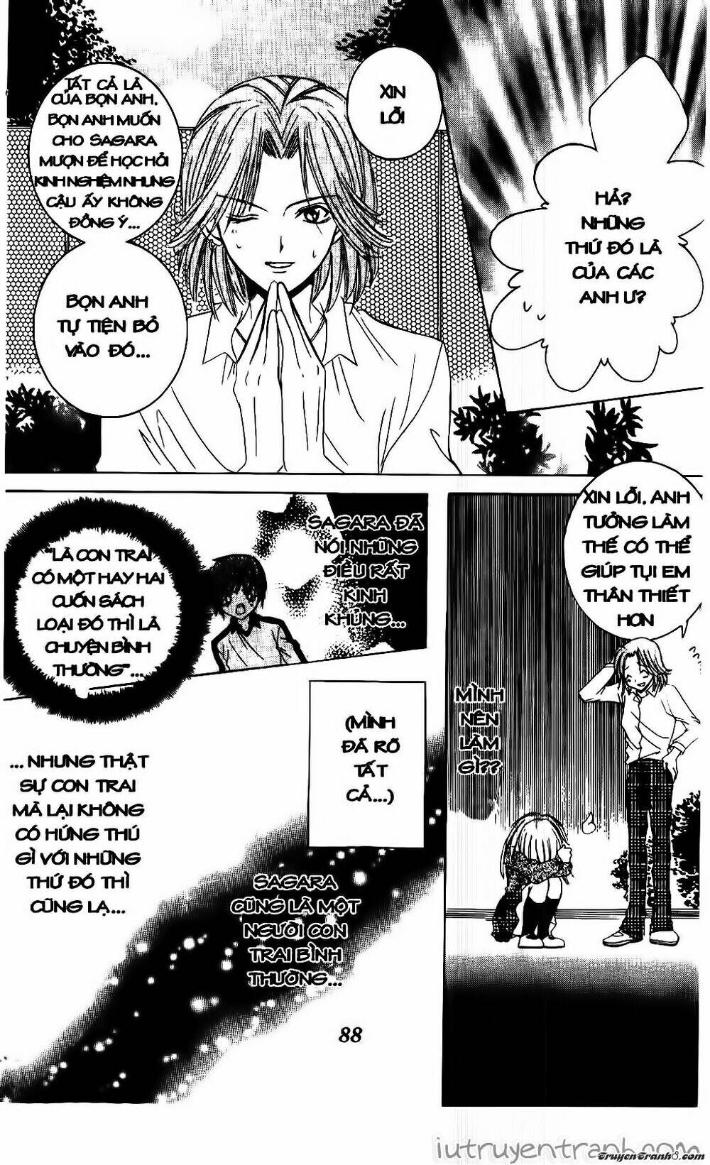 get love! chapter 3 25