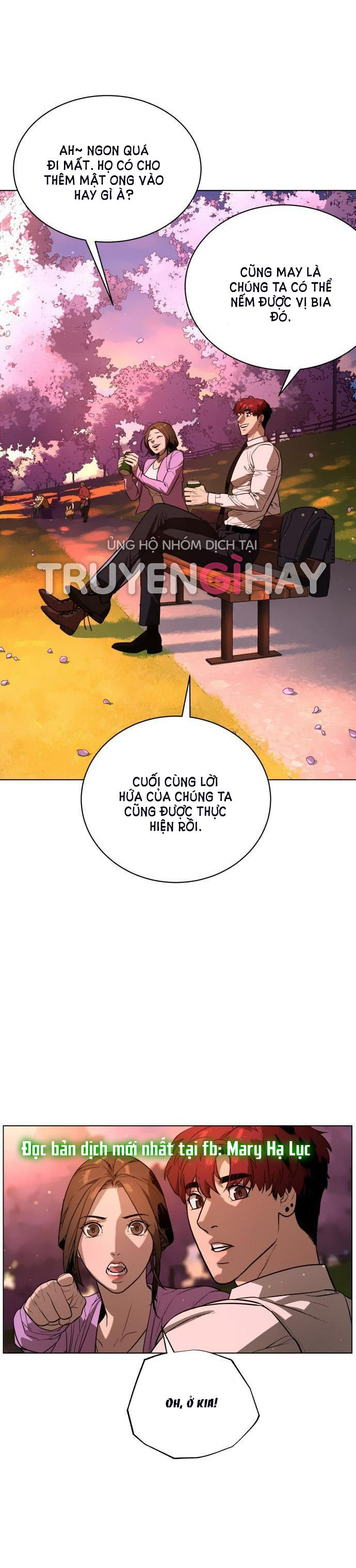 bạch huyết - white blood chapter 92 46