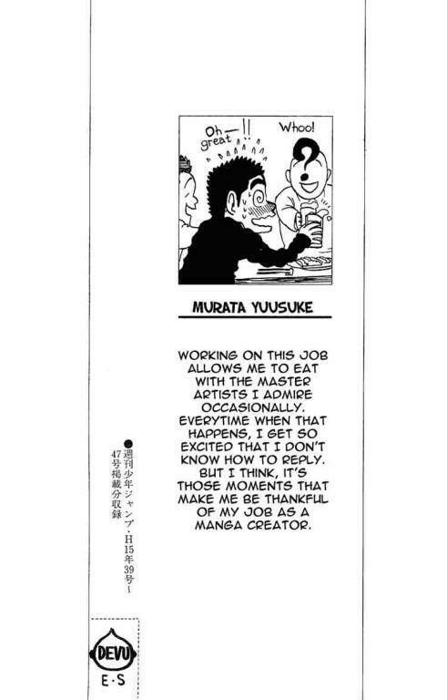 lá chắn mắt chapter 53 2