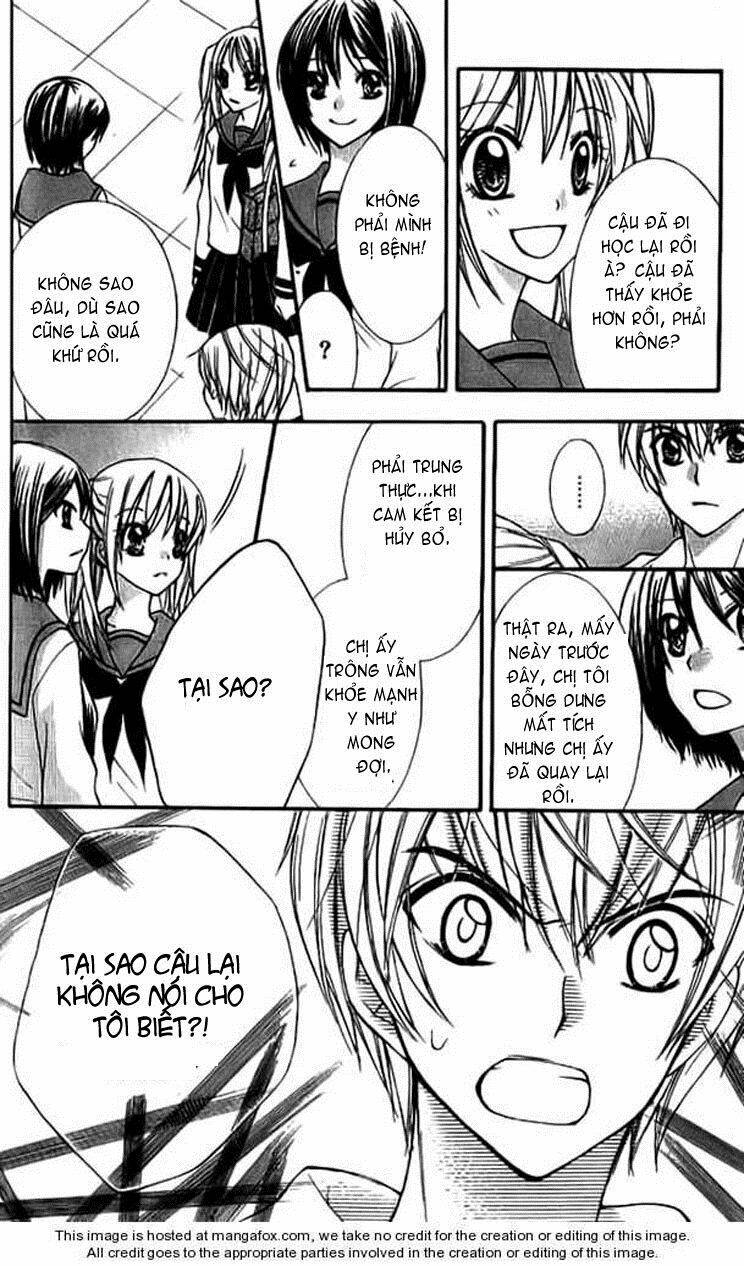 makimodoshi no koi no uta chapter 3 15