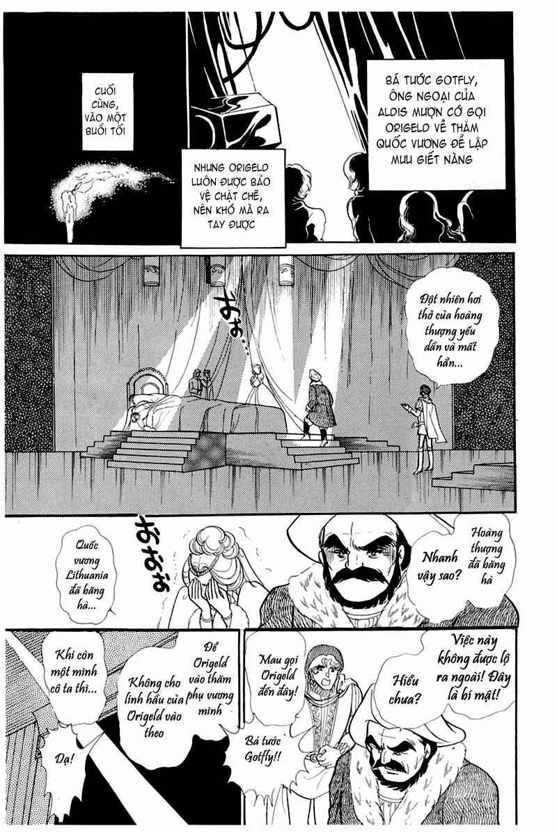 Glass Mask Chapter 155 - Trang 15