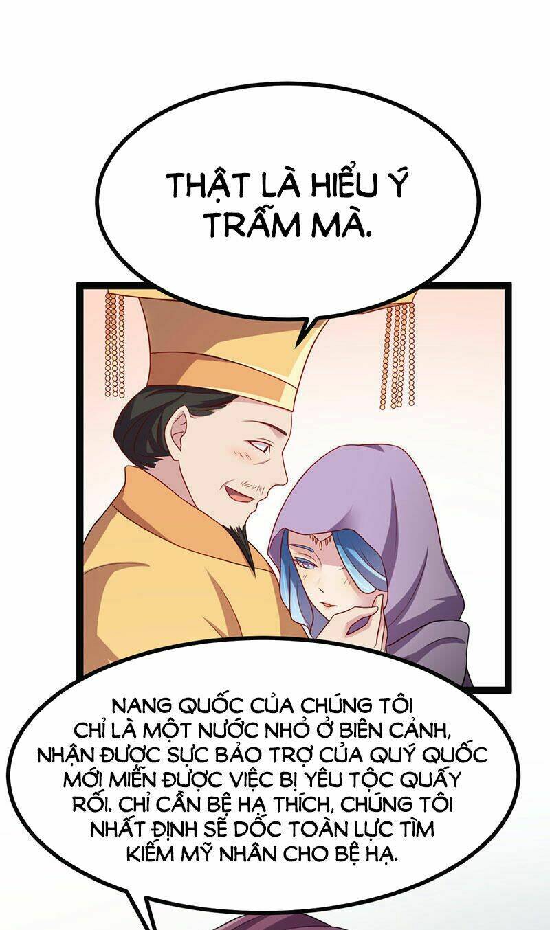 khuynh thế đế vương cơ chapter 6.2 12