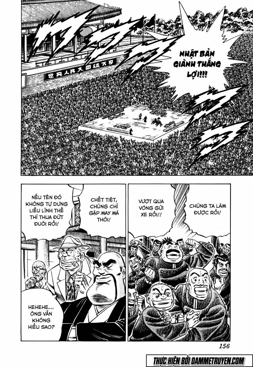 akakatsuki!! otokojuku - seinen yo, taishi wo idake chapter 22 25