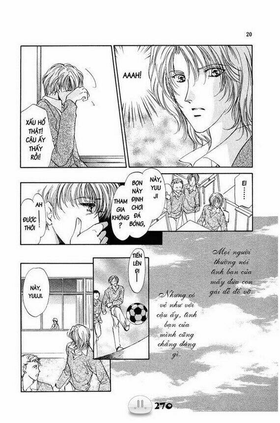 sora gura chapter 1 277