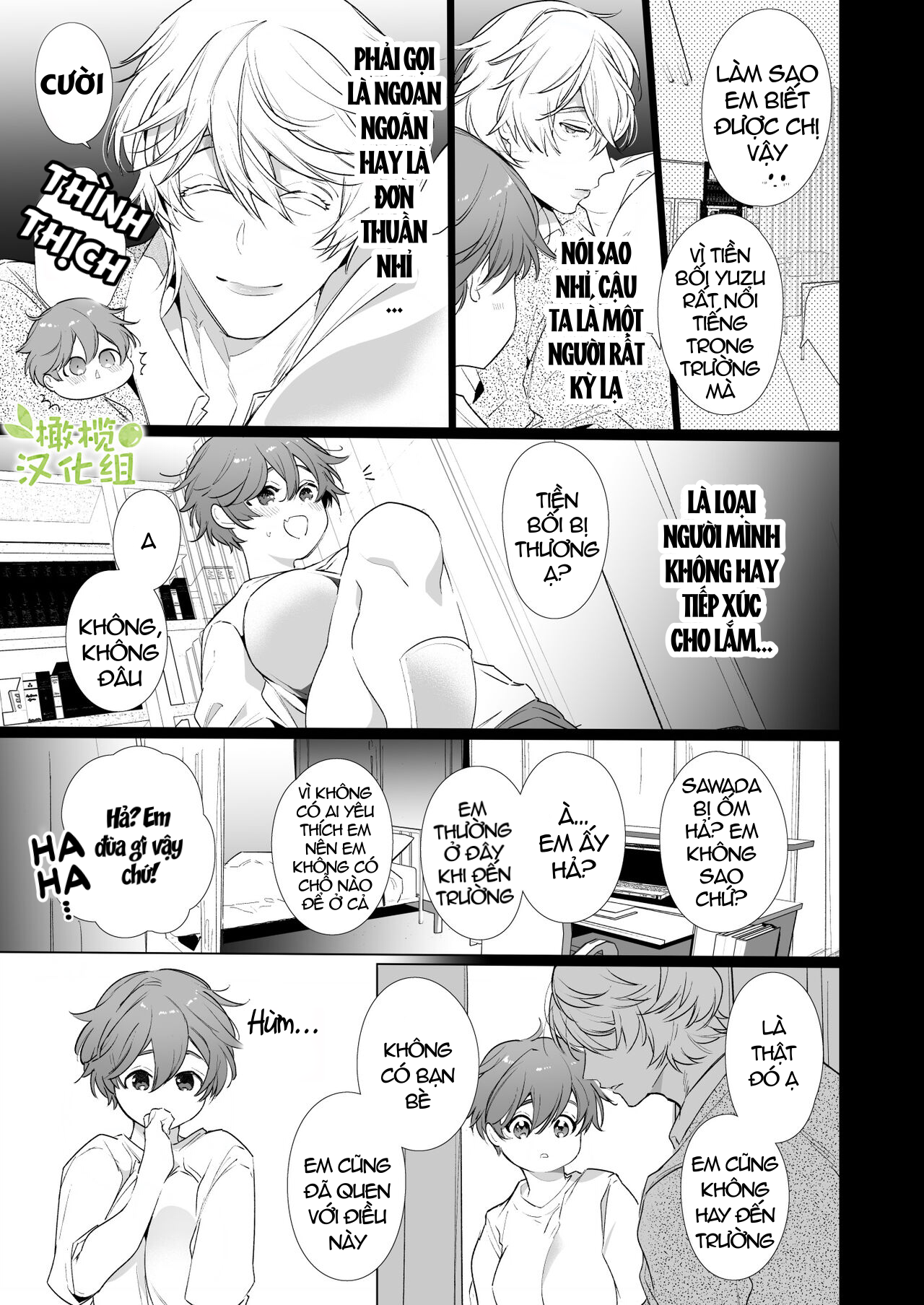 [21+] cô nàng tomboy không thể thoát khỏi sự huấn luyện của đàn em máu s chapter 1.1 7