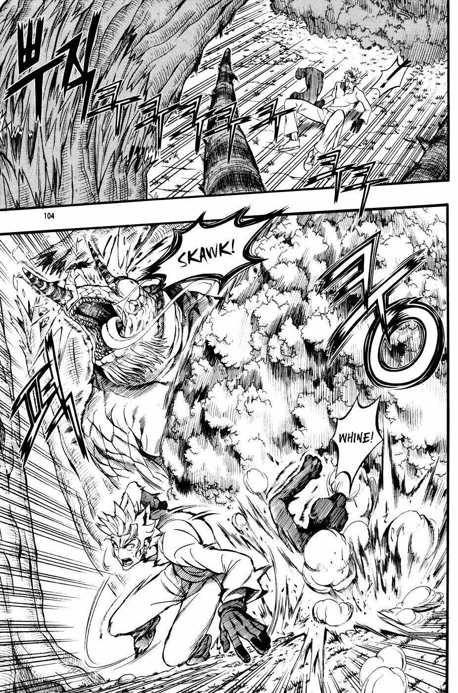 la mosca chapter 4 9