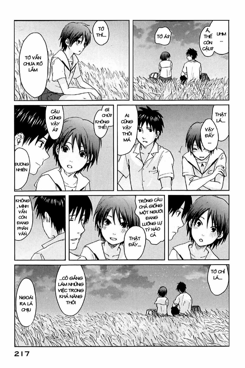 5 centimeters per second (5cm/s) chapter 5 19