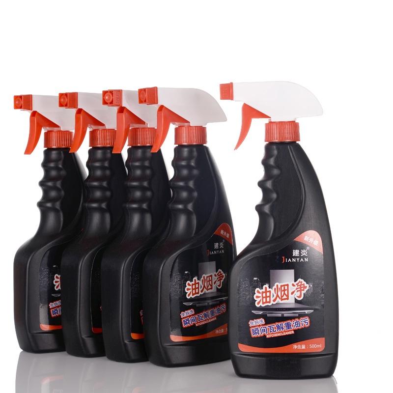 CHAI XỊT TẨY RỬA KHỬ MÙI NHÀ BẾP 500 ML ĐÁNH BAY MỌI VẾT DẦU MỠ Ố VÀNG LÂU NĂM TRÊN MỌI BỀ MẶT HƯƠNG THƠM NHẸ NHÀNG