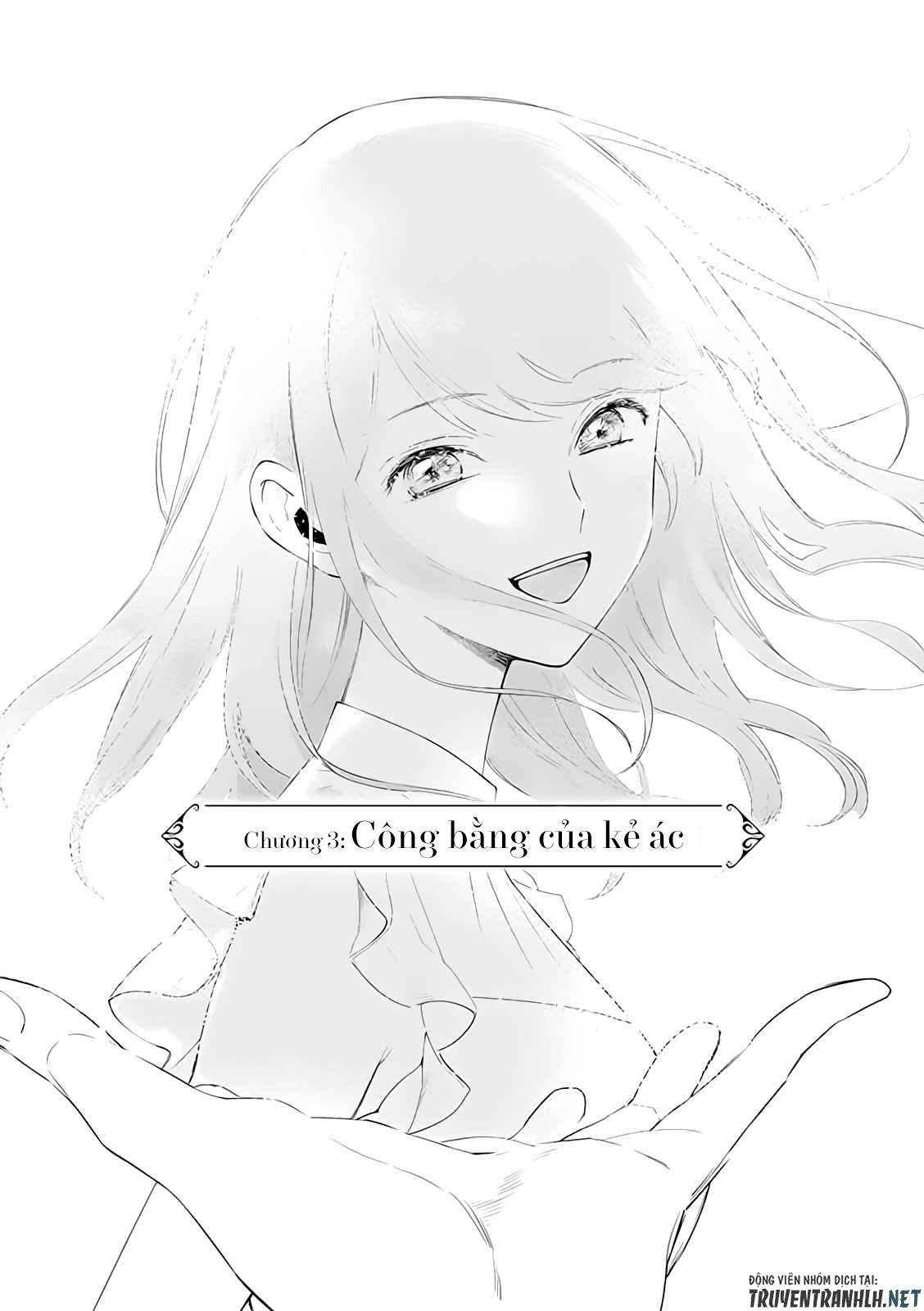 the one within the villainess chapter 6.1 7