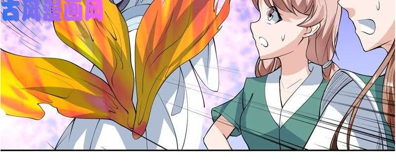 tối cường thần thú hệ thống chapter 94 2