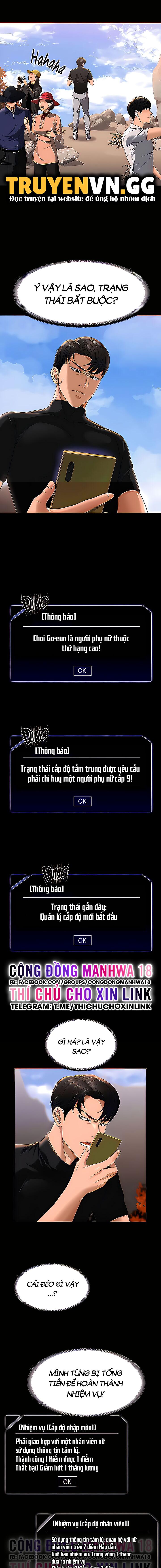 ứng dụng cầu được ước thấy chapter 49 2