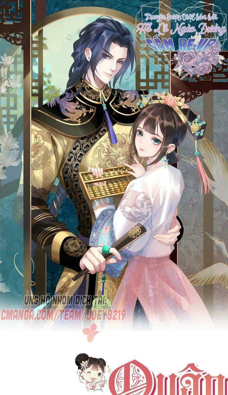 quận chúa vững vàng, thiết lập nhân vật không thể vỡ chapter 25 1