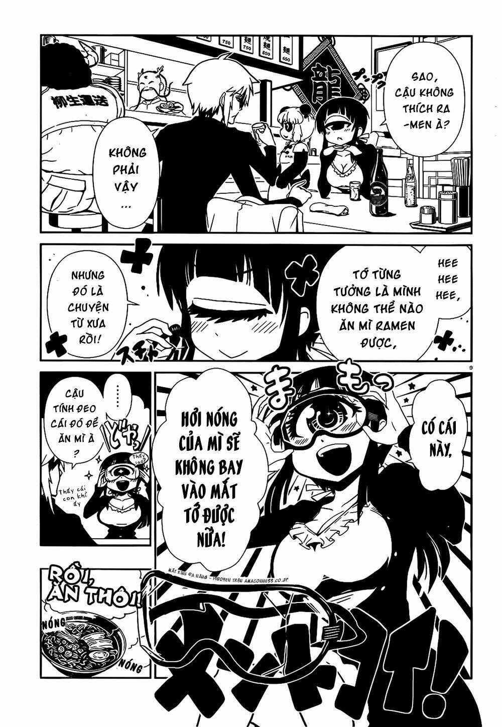 hitomi-sensei no hokenshitsu chapter 15 10