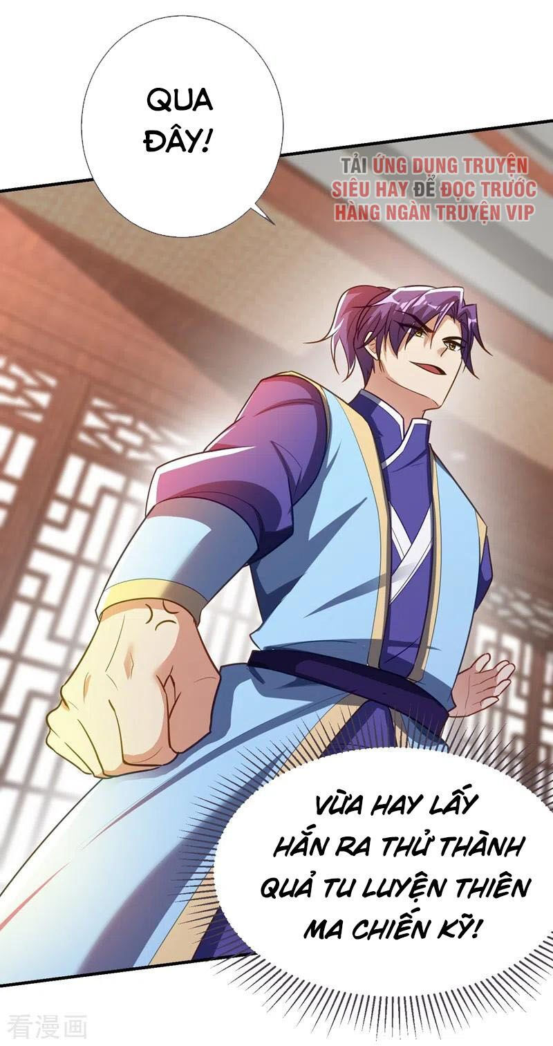yêu giả vi vương chapter 189 9